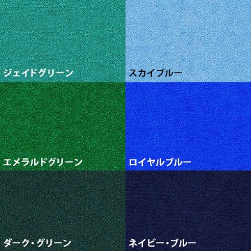 ꡼ƥå KLEEN-TEX  ɥޥåS 7590cm1