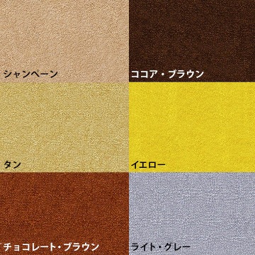 ꡼ƥå KLEEN-TEX  ɥޥåS 7590cm1