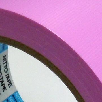 �����Ź� �����鿧 No.395N 50mm��25m 30�� �������ơ��� �һĤꤷ�ˤ�����Ǵ�� DIY�������繩������� ���ñۤ� �������� ���ߤ� ���� Ǵ��ơ��� �� ������ �ԥ�