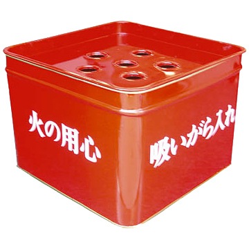 希少 サングホイ社 昭和時代 日本富士フイルム ペイント フロア灰皿ゴミ箱 希少 サングホイ社 昭和時代 日本富士フイルム ペイント フロア灰皿