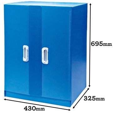 ���२�� MF ����Υᥤ���ܥå��� ��430mm �⤵695mm ����325mm 1�� �����̳��������� �ʰ׼�Ǽ��å�