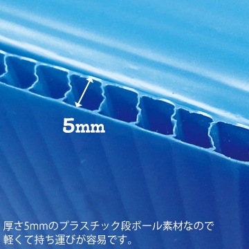 ���२�� MF ����Υᥤ���ܥå��� ��430mm �⤵695mm ����325mm 1�� �����̳��������� �ʰ׼�Ǽ��å�