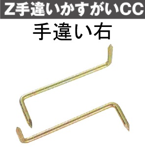 maomao商品です JIS規格対応 製品制電長袖ポロシャツ (男女兼用) ATZ-AZ-10608