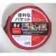 便利なバケット6L （1個）|美化用品|現場用品