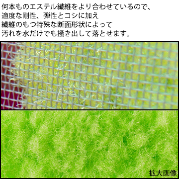 Seiei ���建�� ���󥰥����� 1�� ���ؤ������߸ͤӤå��꡼�� �ָ����ݽ��֥饷 ���å����ݽ� ��Ǥ�������� ��������
