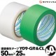 ƥå ѥ  Ǵơ ꡼ơ Y09GR/ꥢơ Y09CL 50mm25m 60