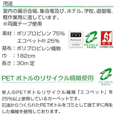 ɱ ѥڥå ML400ʥݥꥨƥ뺮ˡԸȿ182cm30m1ܡ