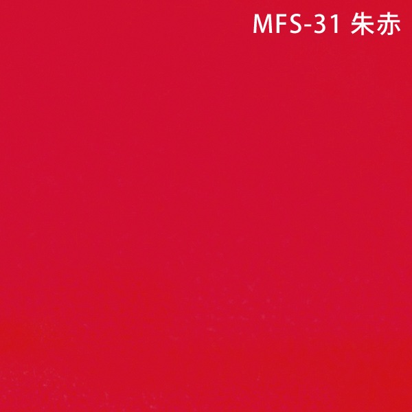 ե MFS-31,32  3.5mm 91cm30m1ȿ