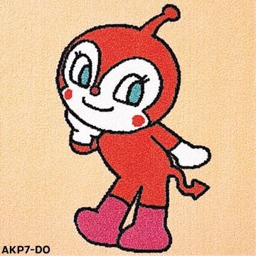 ���ե��֥�å��ե��� ����ѥ�ޥ� �ѥͥ륫���ڥå� AKP 400��400mm 2�� �����ѥ�� �Х�����ޥ� �ɥ��� ������ѥ�� ���졼�ѥ� ���祯�ѥ�