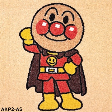 ���ե��֥�å��ե��� ����ѥ�ޥ� �ѥͥ륫���ڥå� AKP 400��400mm 2�� �����ѥ�� �Х�����ޥ� �ɥ��� ������ѥ�� ���졼�ѥ� ���祯�ѥ�