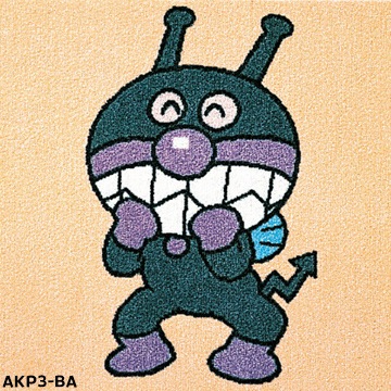 ���ե��֥�å��ե��� ����ѥ�ޥ� �ѥͥ륫���ڥå� AKP 400��400mm 2�� �����ѥ�� �Х�����ޥ� �ɥ��� ������ѥ�� ���졼�ѥ� ���祯�ѥ�