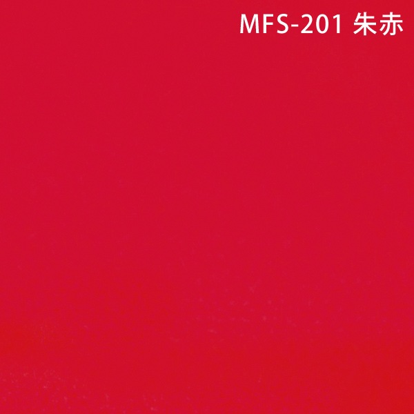 ե MFS-201,202  2mm 182cm30m1ȿ