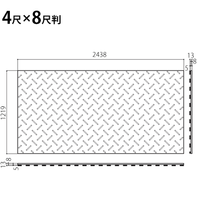 ���åɥץ饹���å� ����ʬ������ ���� Diban �ǥ��Х� ���� ����13mm��ɽ������ʬ5mm�� 1219��2438��4��8�ܡ� ���� 27kg��+��5��� ���������� ��