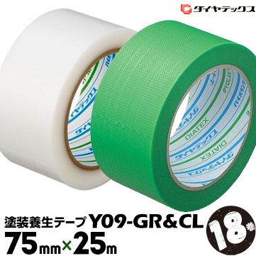 ������ƥå��� �ѥ������ ���������� ��Ǵ��ơ��� ���꡼��ơ��� Y09GR/���ꥢ�ơ��� Y09CL 75mm��25m 18��