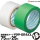 ������ƥå��� �ѥ������ ���������� ��Ǵ��ơ��� ���꡼��ơ��� Y09GR/���ꥢ�ơ��� Y09CL 75mm��25m 18��