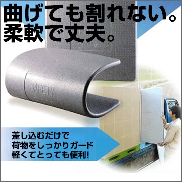 JSP �ѥ�åȥ��ڡ����� PS1460 ���� 60mm 900mm��1400mm 5�� �ѥ�å�͢���Ѵ˾������� �ľ�ȯˢ�ݥꥨ�����˾׺�