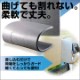 JSP �ѥ�åȥ��ڡ����� PS1250 ���� 50mm 1000mm��1200mm 6�� �ѥ�å�͢���Ѵ˾������� �ľ�ȯˢ�ݥꥨ�����˾׺�