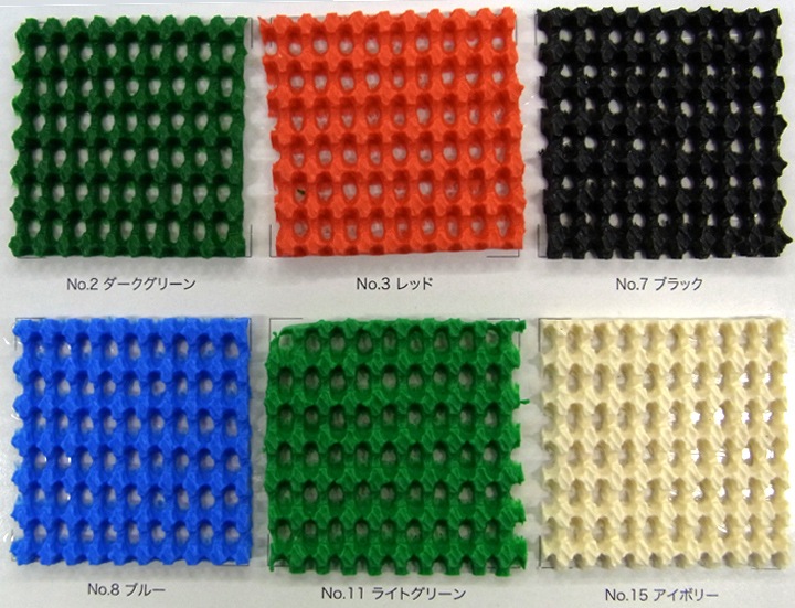 ������ޥå�AH  920mm����10m����1�ܡ�