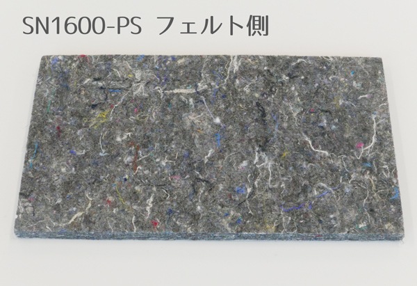 ץ쥹ե SN1600-PS  8mm910mm15m1ܡ