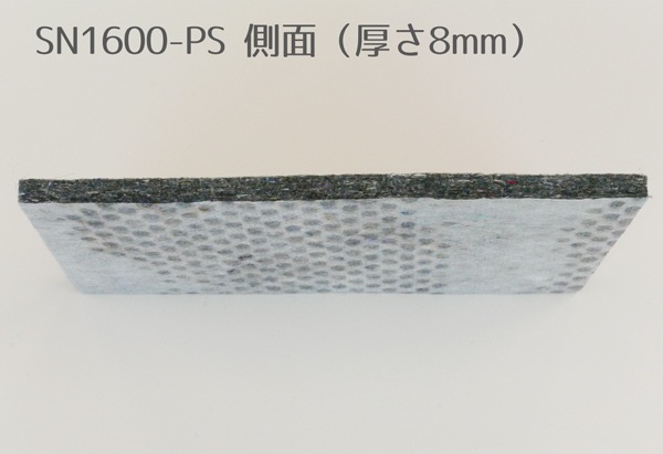 ץ쥹ե SN1600-PS  8mm910mm15m1ܡ