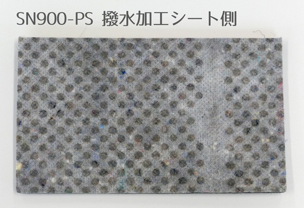 �ץ쥹�ե���� SN900-PS  4mm��910mm��25m����1�ܡ�