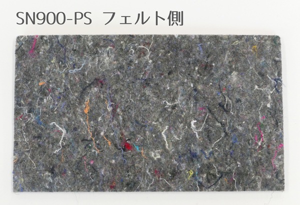 �ץ쥹�ե���� SN900-PS  4mm��910mm��25m����1�ܡ�