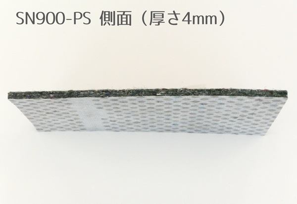 �ץ쥹�ե���� SN900-PS  4mm��910mm��25m����1�ܡ�