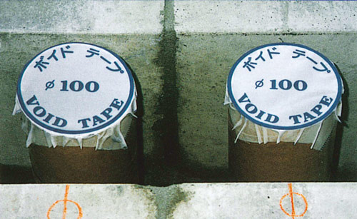 ������� �ܥ��ɥơ���100 ����0.17mm����150mm��25m ��ľ��100mm�� ��165��/���� ��16������