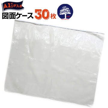 २ ̥ A1 A1 0.25mm 860mm700mm 30 ɿɿ ߷׿ ե  եʡ åѡ ॱ