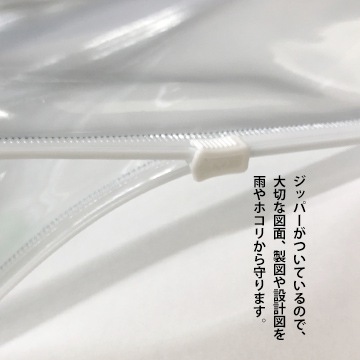 २ ̥ A1 A1 0.25mm 860mm700mm 30 ɿɿ ߷׿ ե  եʡ åѡ ॱ
