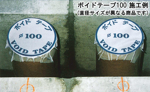 ������� �ܥ��ɥơ���150 ����0.17mm����210mm��25m ��ľ��150mm�� ��118��/���� ��8������