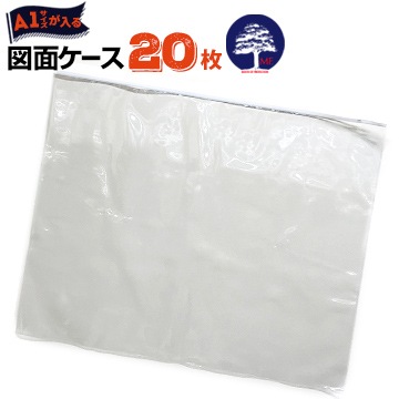 २ ̥ A1 A1 0.25mm 860mm700mm 20 ɿɿ ߷׿ ե  եʡ åѡ ॱ