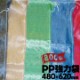 �븶���� HAGIHARA PP������ 480��620mm 200�� ��/�١�����/��/��/�� �ܥ�� �ʥå� �����פʤɤλ������ ���۸���Υ������� �Ѻ���