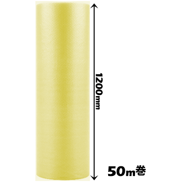 �Ϥ��Ȥפ�(�ϡ��ȥץ�) 1200mm����50m��1�ܡ�