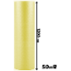 �Ϥ��Ȥפ�(�ϡ��ȥץ�) 1200mm����50m��1�ܡ�