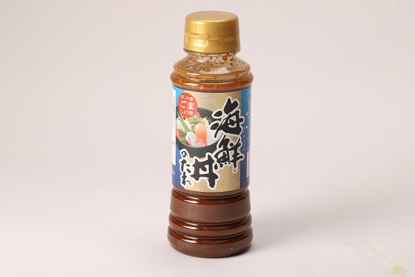 【訳あり】長崎県産本まぐろ贅沢盛り100g×3パック