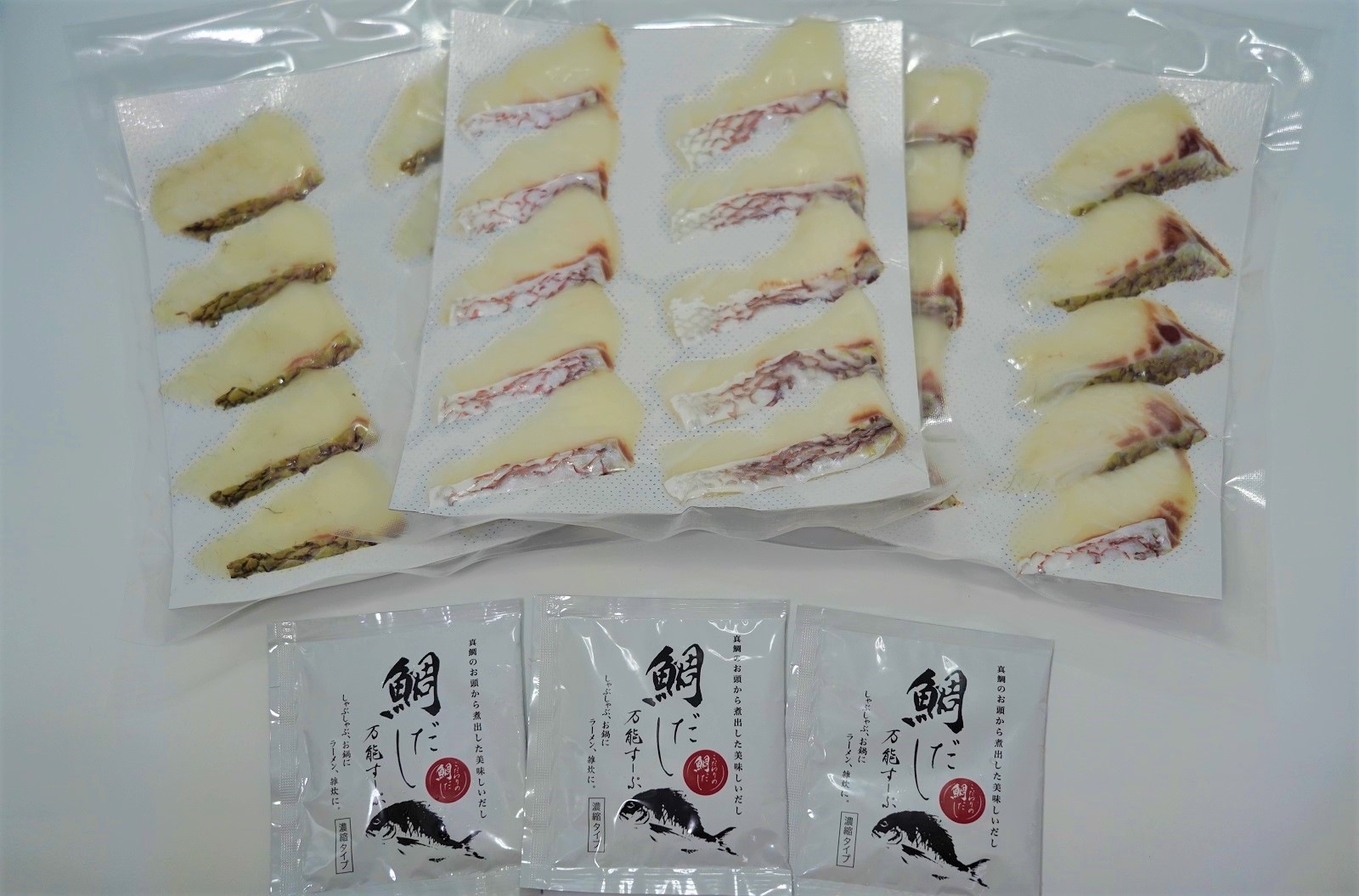 鯛だし万能すーぷ付！ハーブ仕立ての鯛しゃぶセット工場直送たっぷり3人前