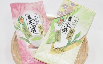 松浦茶セット(特上100g×1　高級100g×1)