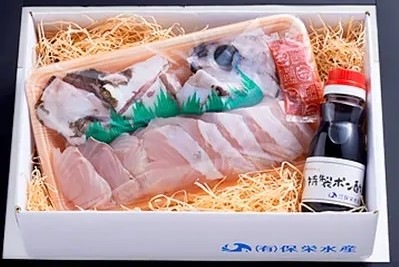 鷹島のうまかクエ鍋用(2～3人前)