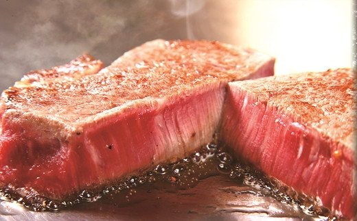 長崎和牛A4ランク以上　ロースステーキ200g×3枚