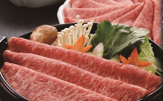 長崎和A4ランク以上　牛肩ローススライス(すき焼き・しゃぶしゃぶ用)400g