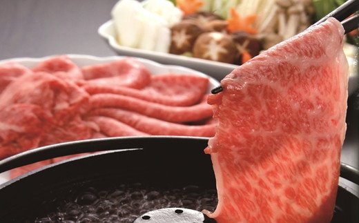 長崎和A4ランク以上　牛肩ローススライス(すき焼き・しゃぶしゃぶ用)400g