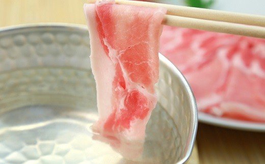 長崎県産豚ロースしゃぶしゃぶ用800g