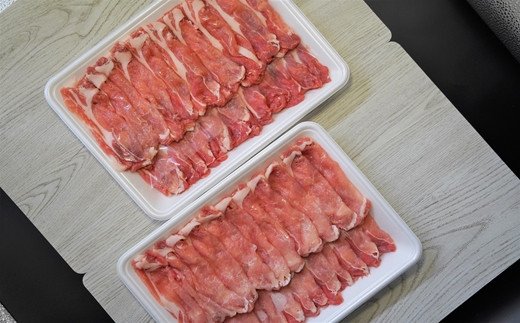 長崎県産豚ロースしゃぶしゃぶ用800g