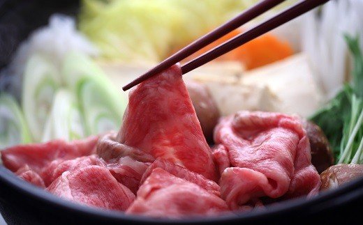 松浦食肉組合厳選A4ランク以上長崎和牛肩ロースしゃぶしゃぶ・すき焼き用500ｇ