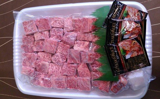 松浦食肉組合厳選A４ランク以上長崎和牛サイコロステーキ500g