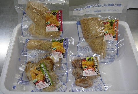 漁協直送！レンジで簡単揚げ物5種セット