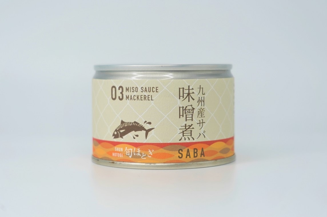 缶詰工場直送　伝統のさば缶「旬ほとぎ」味噌煮12缶