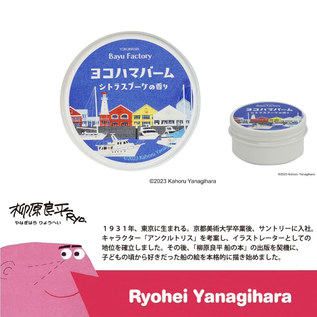 ����������ܡ�05/���ȥ饹�֡���