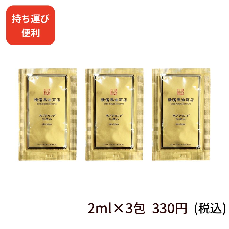 �ץ饻�󥿲��ѿ� �ѥ��� 3�񥻥å� 